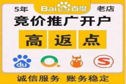 短视频平台上的信息流营销实战案例